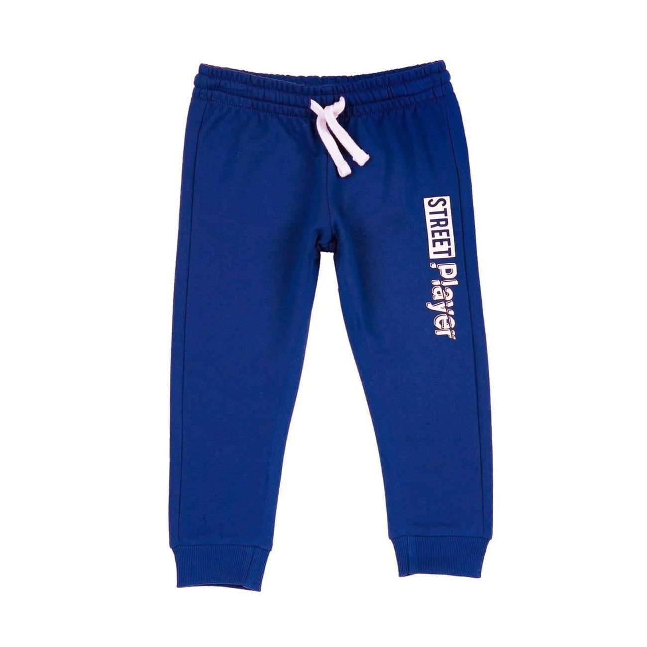 Premium Quality "STREET PLAYER" Printed Sports Trouser For Kids - Brands River
