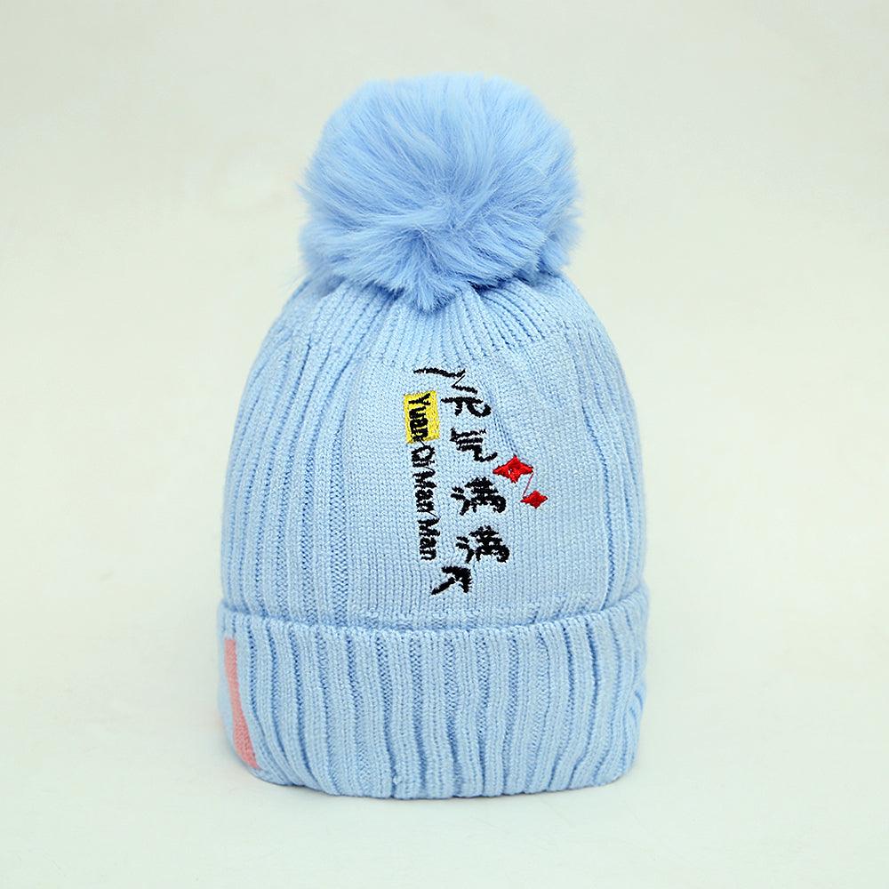 Kids Wool Soft Premium Quality Embroidered Knitted Fur Lined Stretch Caps - Brands River