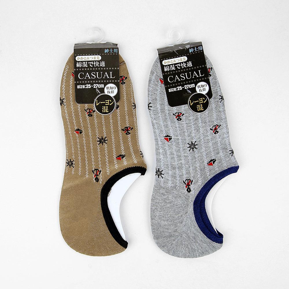 Men & Women acrylic No-Show Printing socks - Brands River